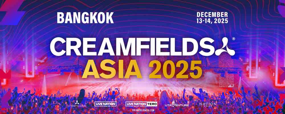 Creamfields Asia 2025
